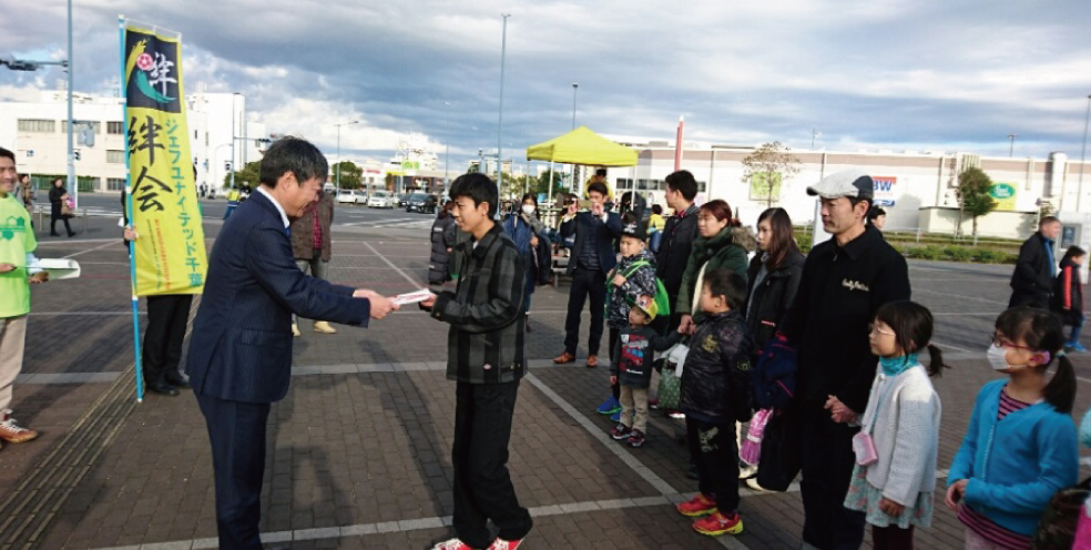 2017年千葉県立聾学校招待2