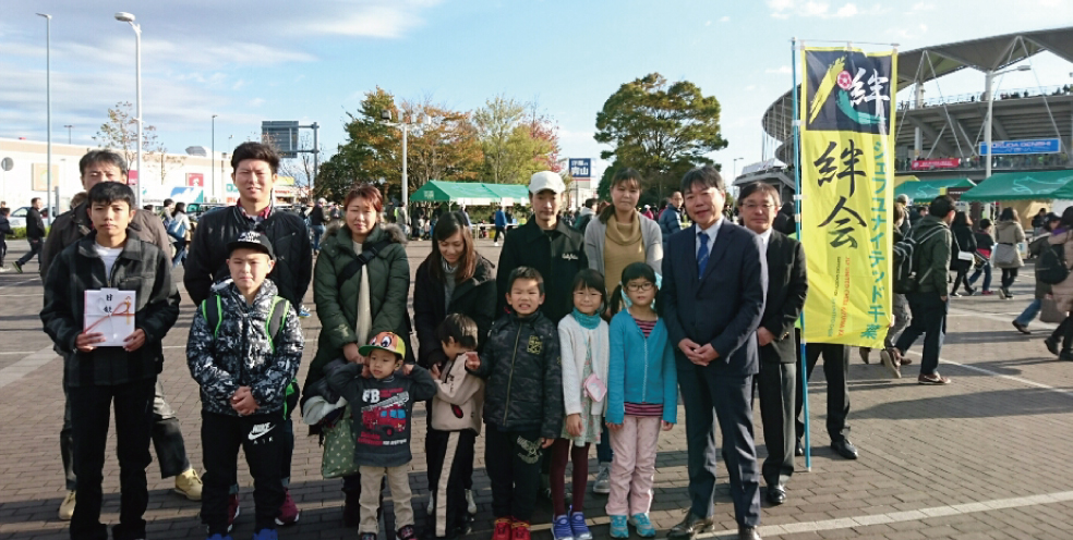 2017年千葉県立聾学校招待3