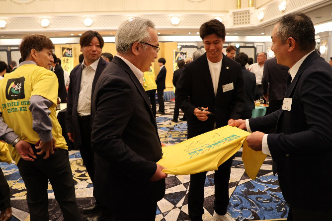[交流会（選手・会員の交流）]