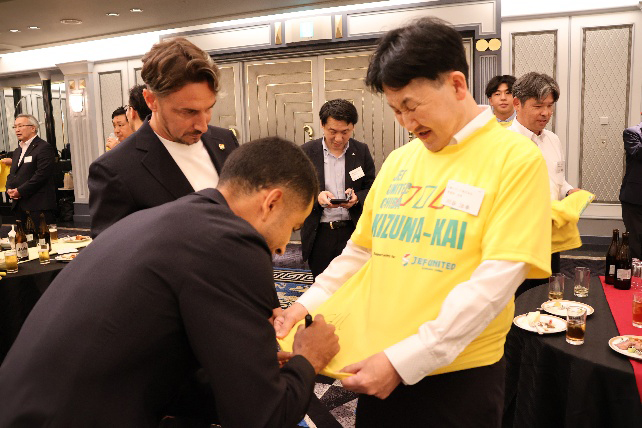 [交流会（選手・会員の交流）]